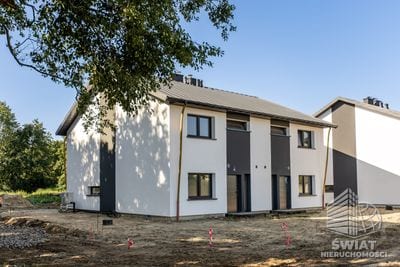 Dom na sprzedaż, Dobra (szczecińska) Dobra, 5 pokoi, 125 m² — BON50050, zdjęcie 1