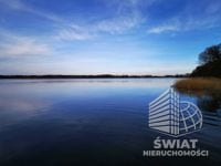 Dom na sprzedaż, Trzcińsko-Zdrój Strzeszów, 4 pokoje, 151 m² — GAL21413, zdjęcie 5
