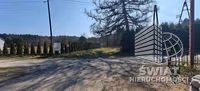 Działka na sprzedaż, Nowogard Wierzchęcino, 22500 m² — , zdjęcie 4